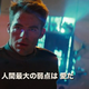 Illustration for article titled All the Clues and Easter Eggs from the Star Trek Into Darkness Teaser Trailer